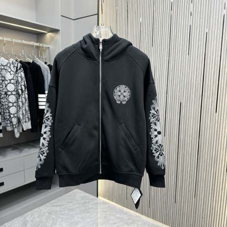 2025年12月23日 在庫処分セール