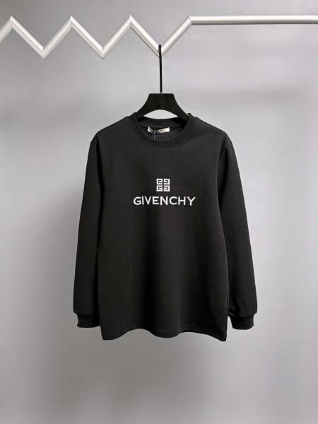 2025年12月23日 在庫処分セール