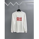 2025年12月23日 在庫処分セール