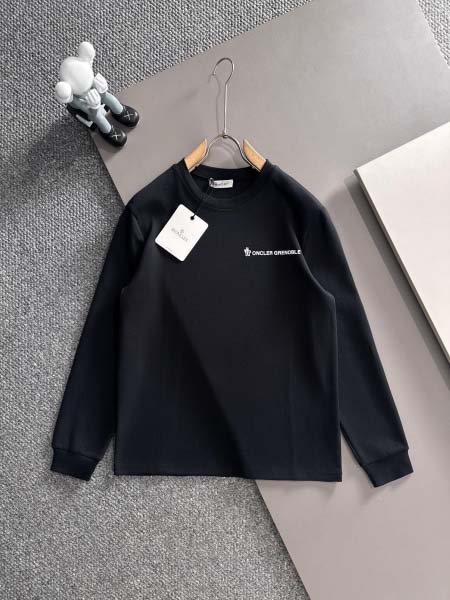 2025年12月23日 在庫処分セール