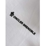 2025年12月23日 在庫処分セール