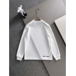 2025年12月23日 在庫処分セール