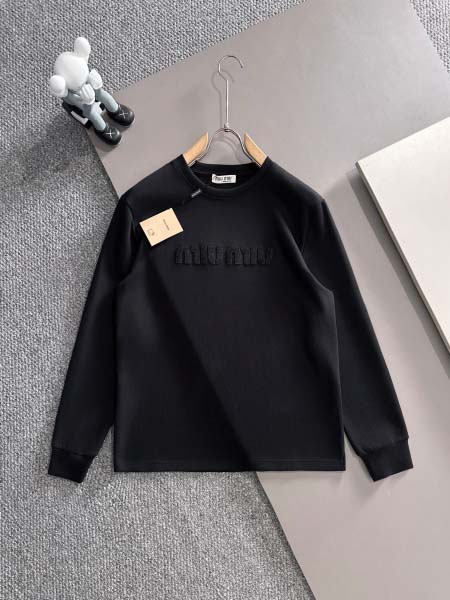 2025年12月23日 在庫処分セール