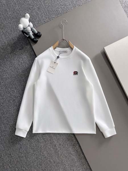 2025年12月23日 在庫処分セール