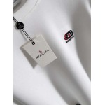 2025年12月23日 在庫処分セール