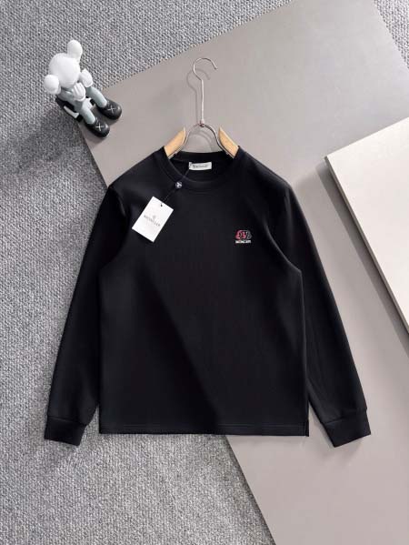 2025年12月23日 在庫処分セール