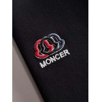 2025年12月23日 在庫処分セール