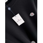 2025年12月23日 在庫処分セール