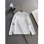 2025年12月23日 在庫処分セール