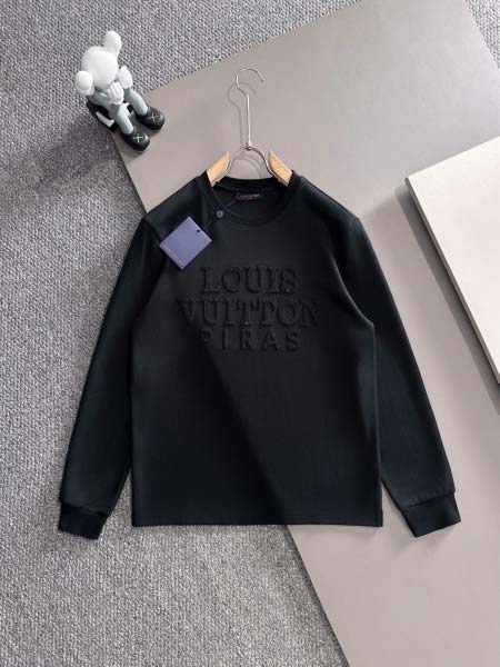 2025年12月23日 在庫処分セール