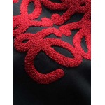 2025年12月23日 在庫処分セール