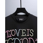 2025年12月23日 在庫処分セール