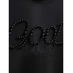 2025年12月23日 在庫処分セール