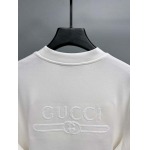 2025年12月23日 在庫処分セール