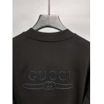 2025年12月23日 在庫処分セール