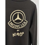 2025年12月23日 在庫処分セール