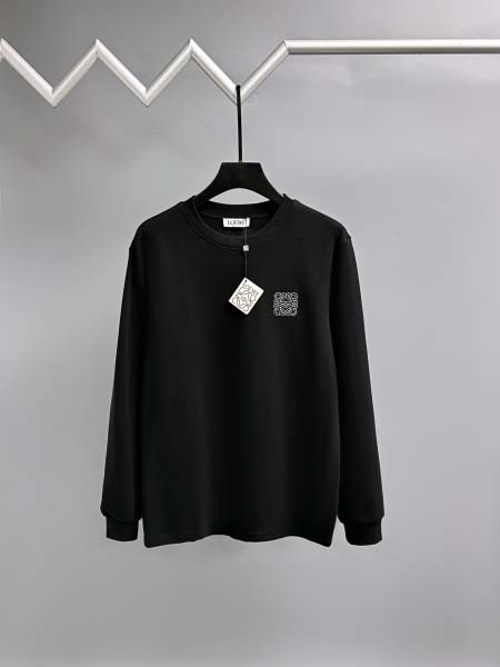 2025年12月23日 在庫処分セール