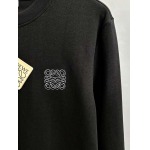 2025年12月23日 在庫処分セール