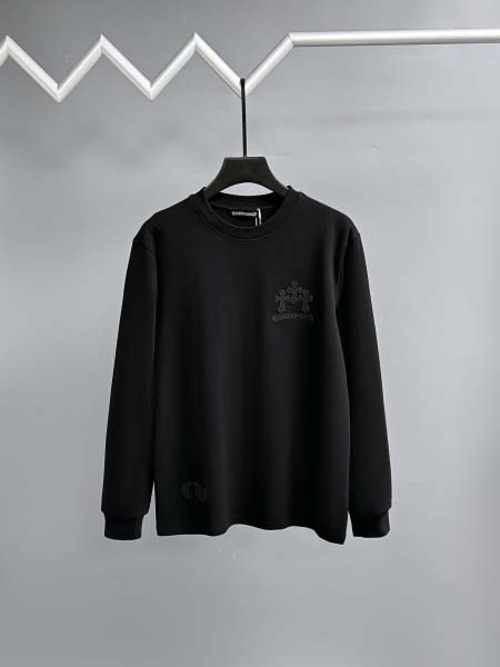 2025年12月23日 在庫処分セール