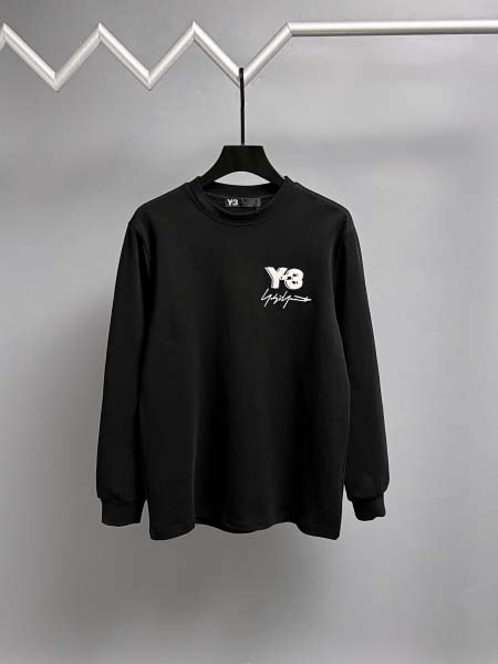 2025年12月23日 在庫処分セール