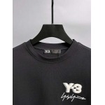 2025年12月23日 在庫処分セール