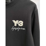 2025年12月23日 在庫処分セール