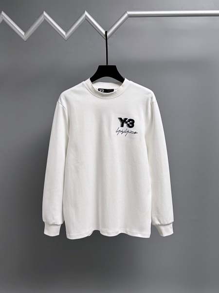 2025年12月23日 在庫処分セール