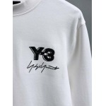 2025年12月23日 在庫処分セール