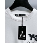 2025年12月23日 在庫処分セール