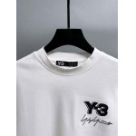 2025年12月23日 在庫処分セール