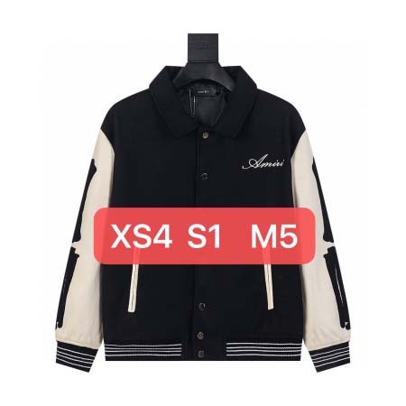 2025年12月23日 在庫処分セール