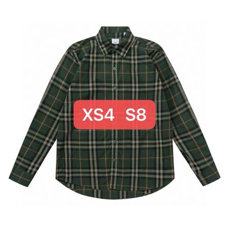 2025年12月23日 在庫処分セール