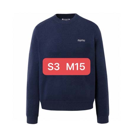 2025年12月23日 在庫処分セール