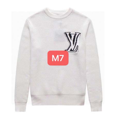 2025年12月23日 在庫処分セール