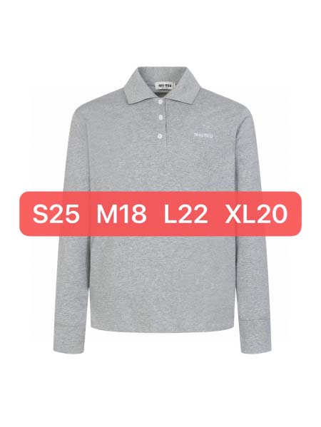 2025年12月23日 在庫処分セール