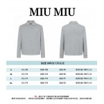 2025年12月23日 在庫処分セール