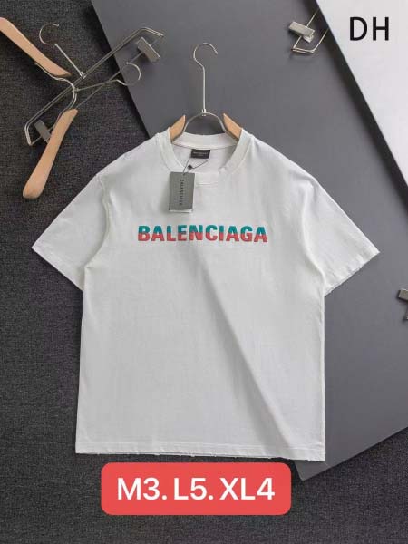 2025年12月23日 在庫処分セール