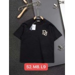 2025年12月23日 在庫処分セール