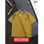 2025年12月23日 在庫処分セール