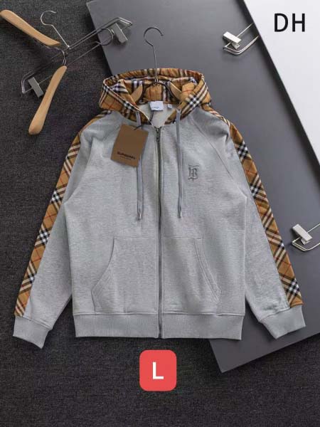 2025年12月23日 在庫処分セール