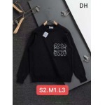 2025年12月23日 在庫処分セール