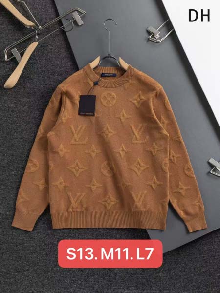 2025年12月23日 在庫処分セール