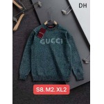 2025年12月23日 在庫処分セール