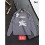 2025年12月23日 在庫処分セール