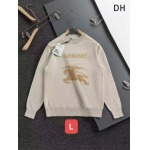 2025年12月23日 在庫処分セール