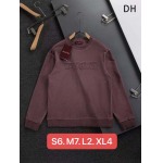 2025年12月23日 在庫処分セール