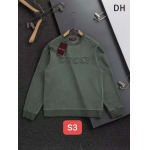 2025年12月23日 在庫処分セール