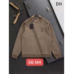 2025年12月23日 在庫処分セール