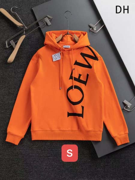 2025年12月23日 在庫処分セール