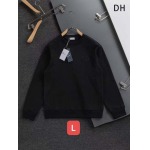 2025年12月23日 在庫処分セール